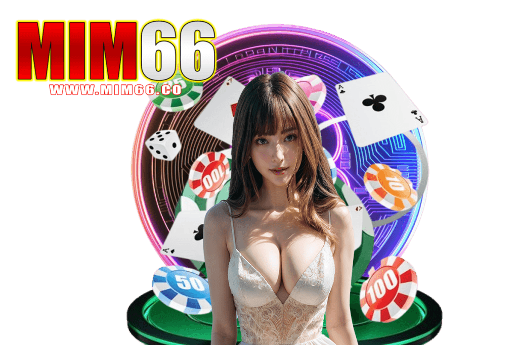 mim66 login
