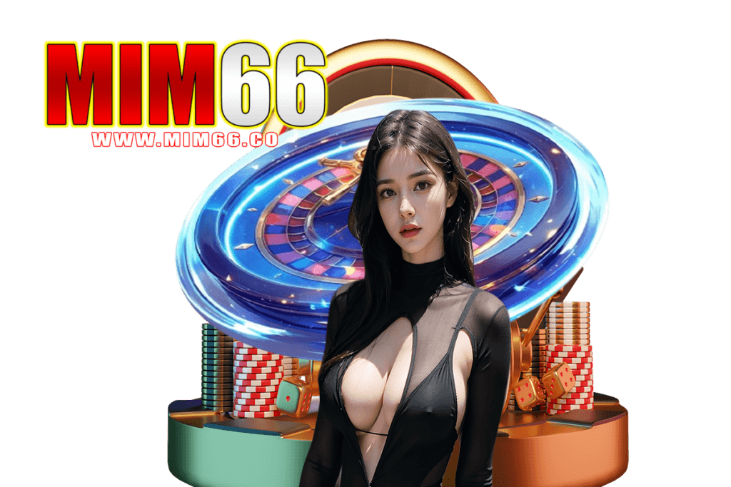 mim66 สมัคร
