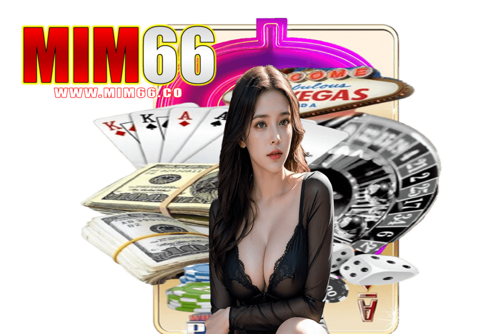 mim66 สล็อต